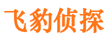 淇县市婚姻出轨调查